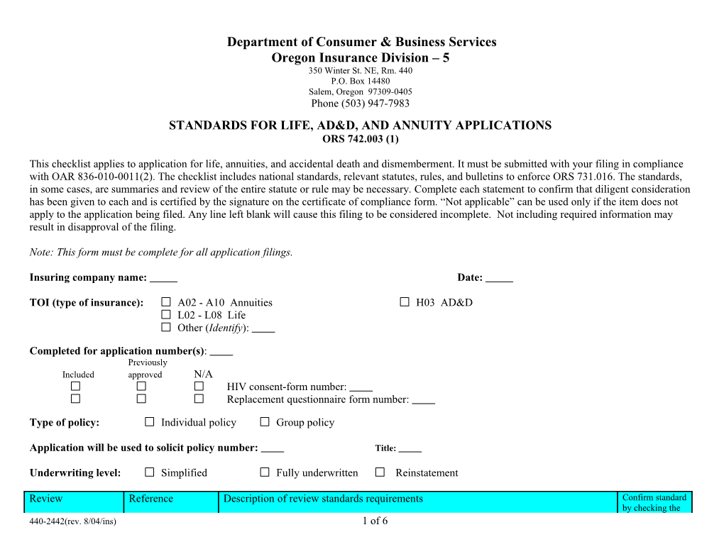 Form 2442, Standards for Life, AD&D, and Annuity Applications, Form # 440-2442