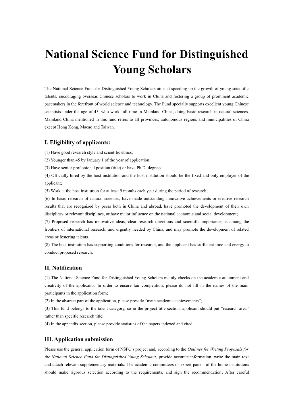 National Science Fund for Distinguished Young Scholars