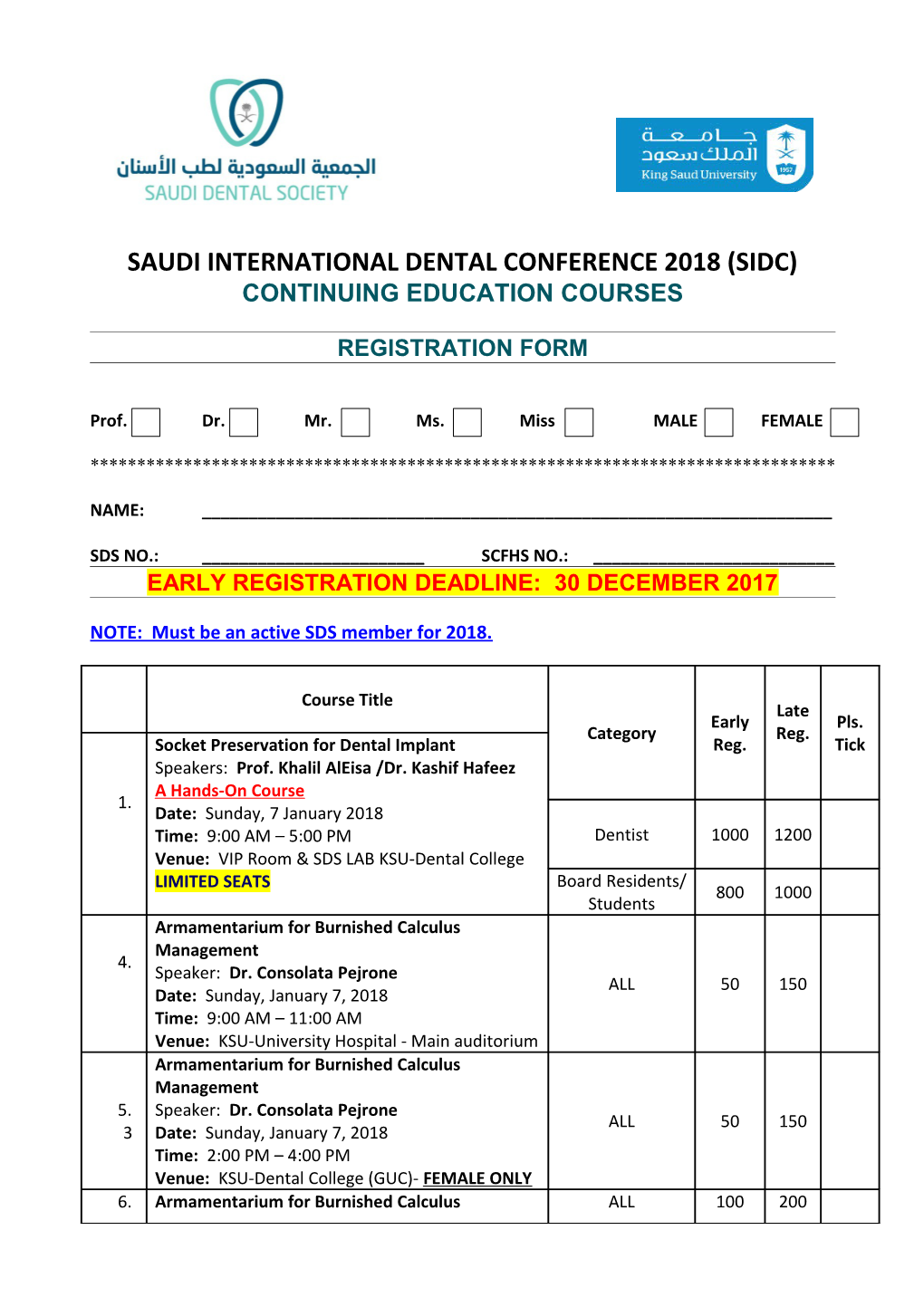 Saudi International Dental Conference 2018 (Sidc)