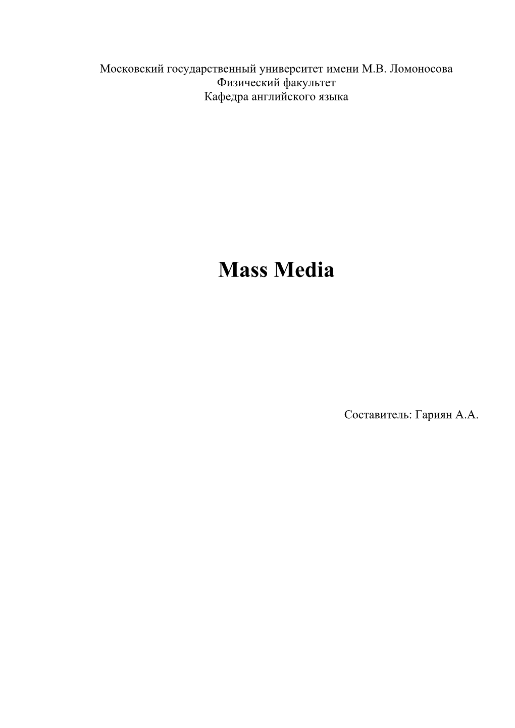 Different Types of Mass Media