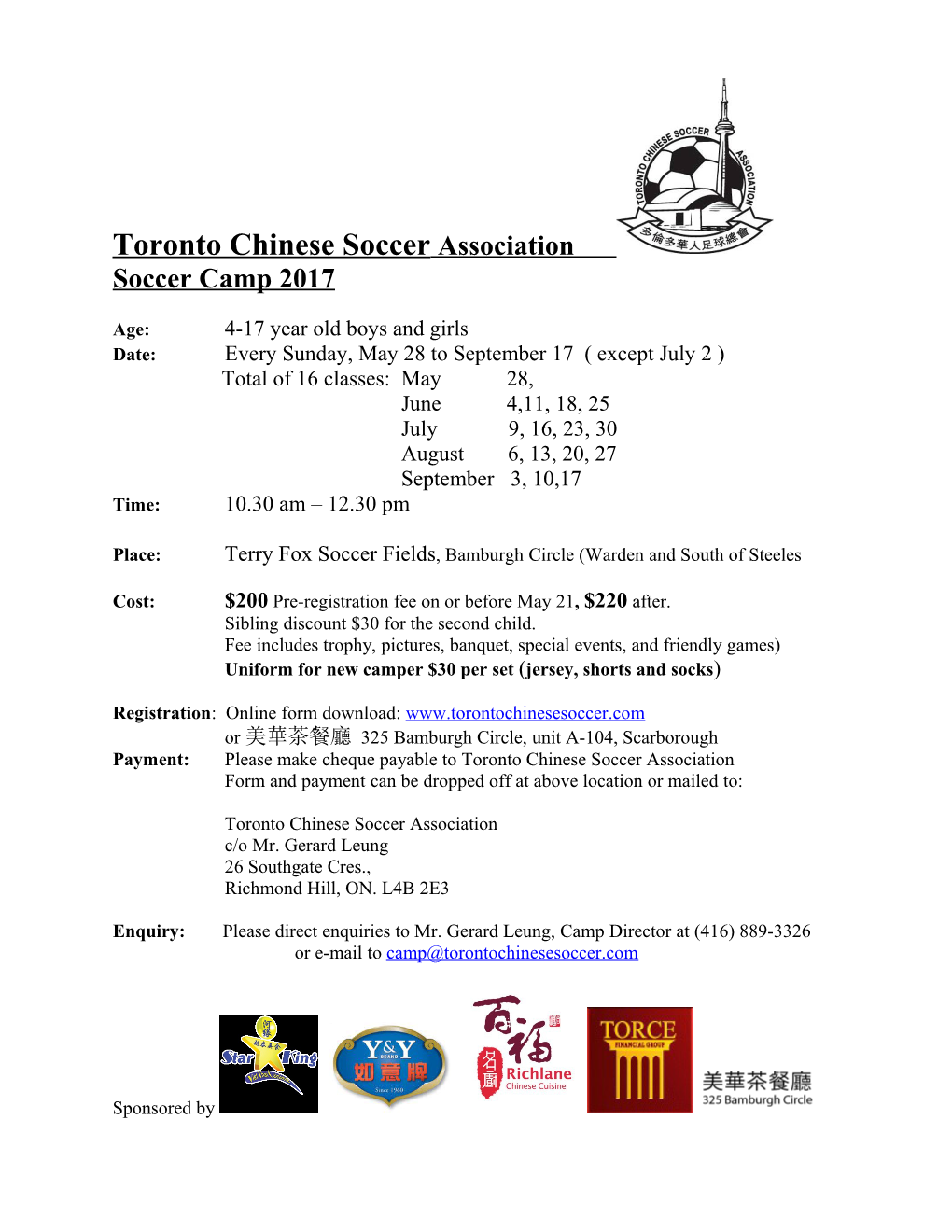 Torontochinese Soccer Association