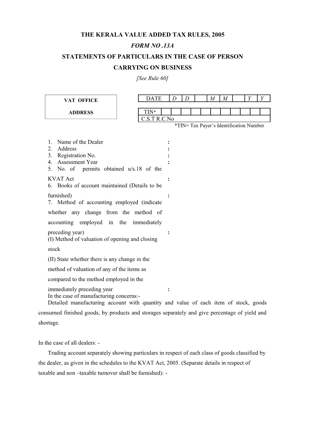 The Kerala Value Added Tax Rules, 2005