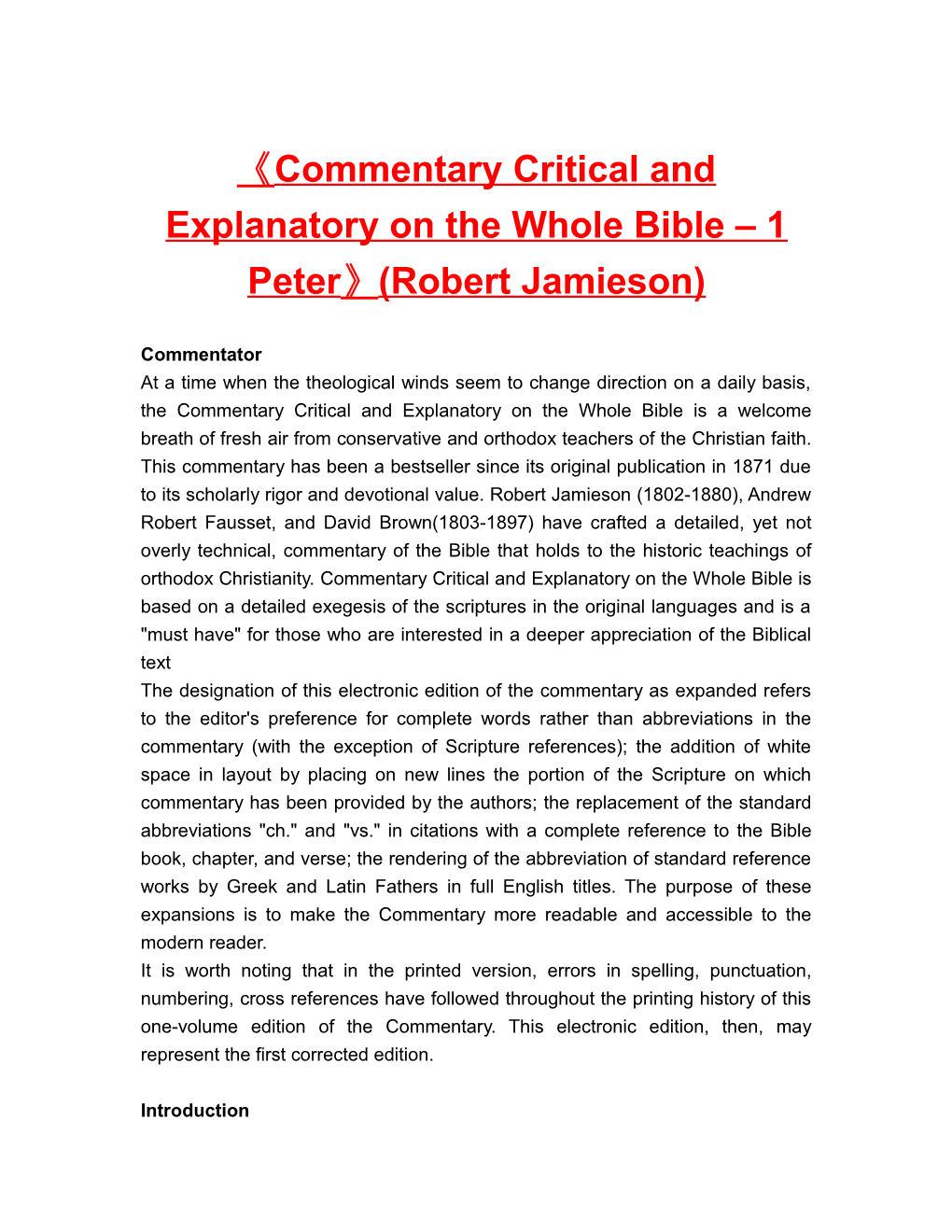 Commentary Critical and Explanatory on the Whole Bible 1 Peter (Robert Jamieson)