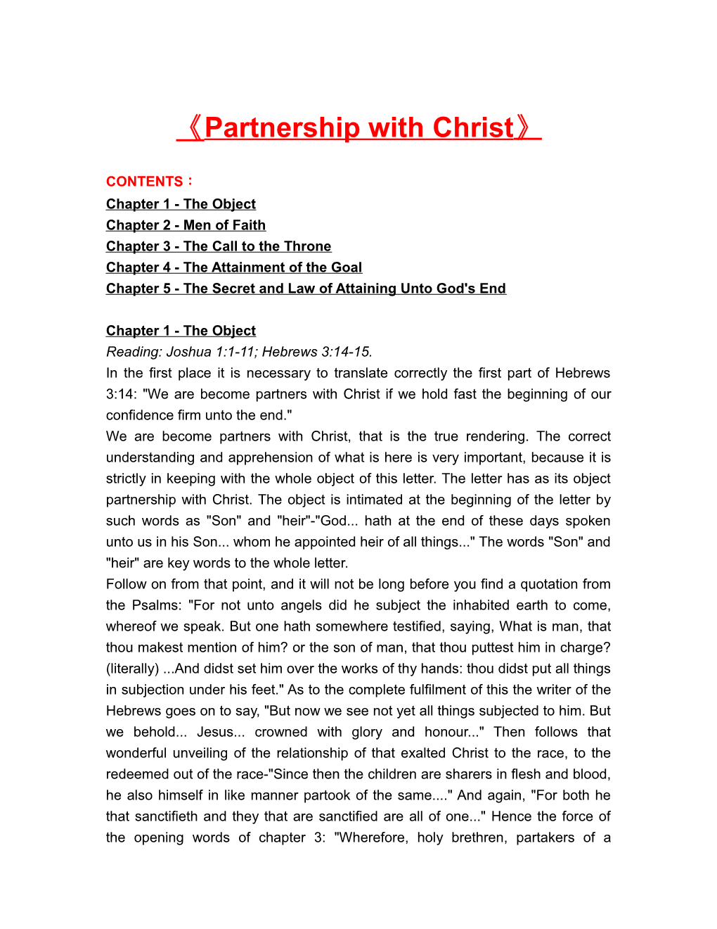 Partnership with Christ