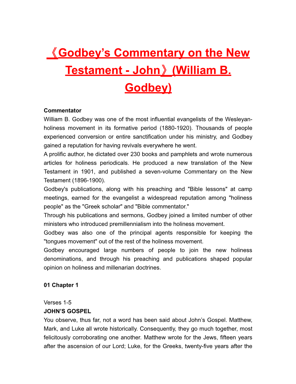 Godbey S Commentary on the New Testament - John (William B. Godbey)