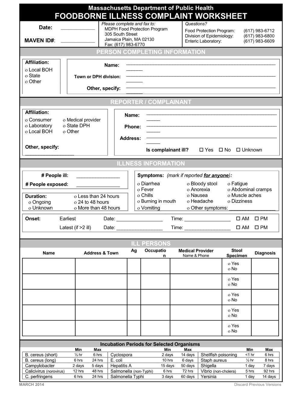 Massachusetts Department of Public Health s2