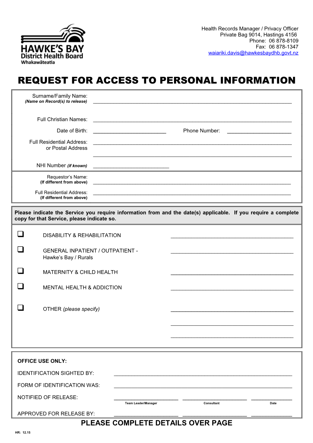 Request for Access to Personal Information