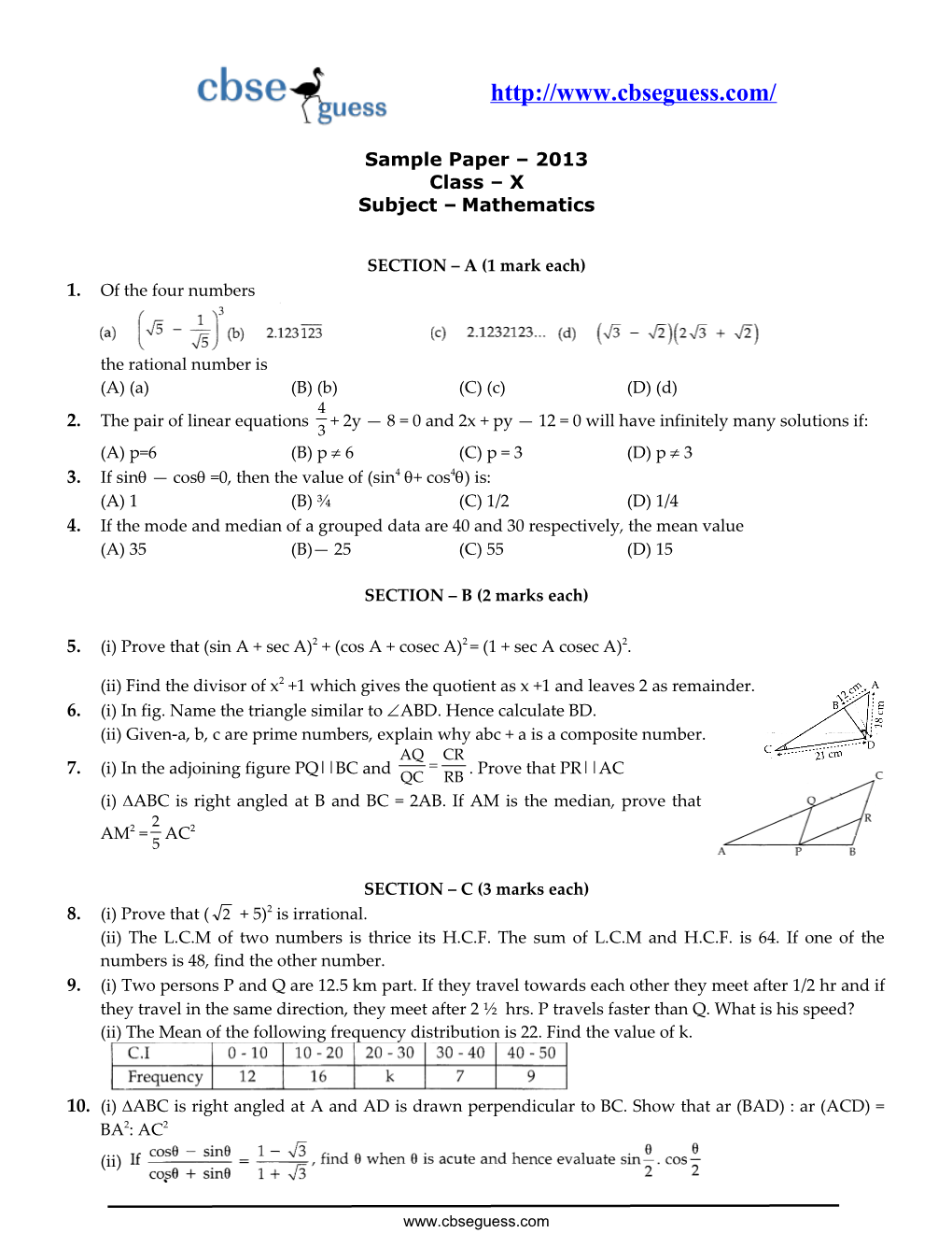 Sample Paper 2013 Class X Subject Mathematics