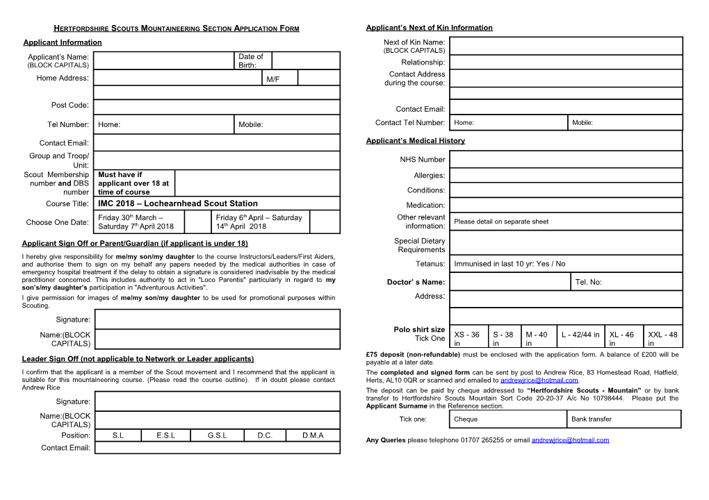Mountaineering Section Application Form