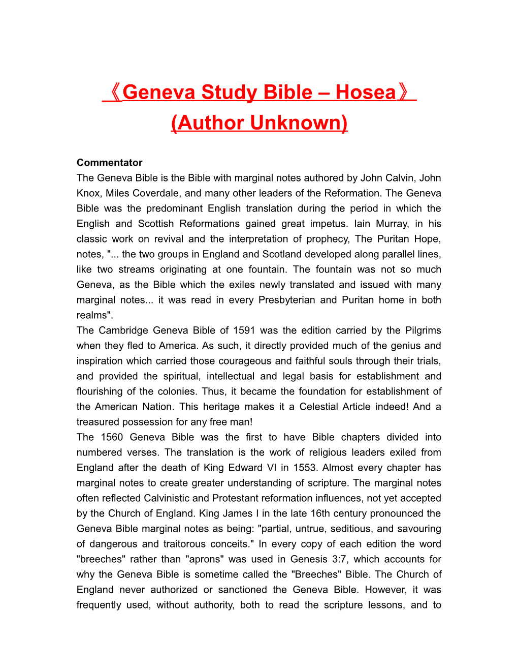 Geneva Study Bible Hosea (Author Unknown)