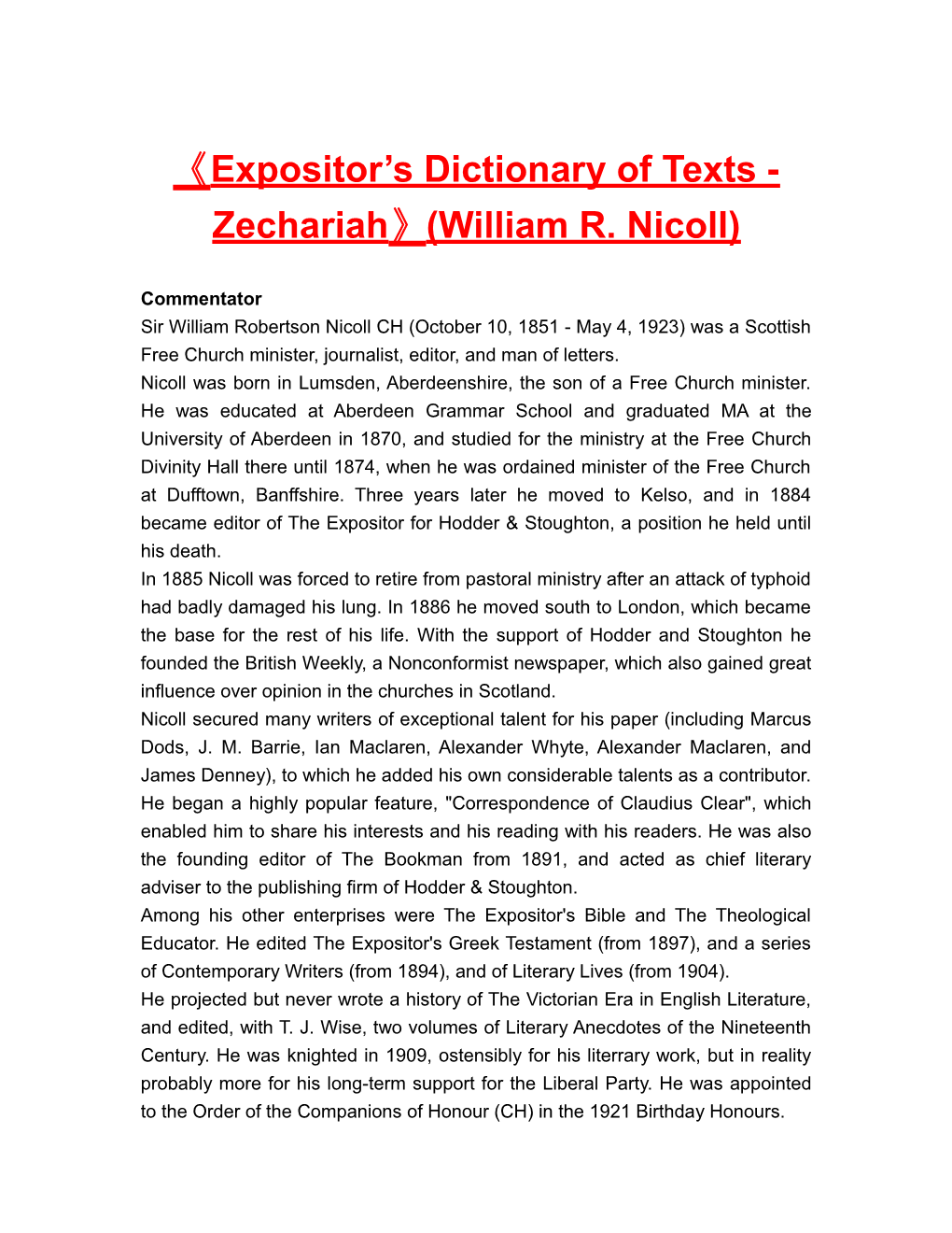 Expositor S Dictionary of Texts - Zechariah (William R. Nicoll)