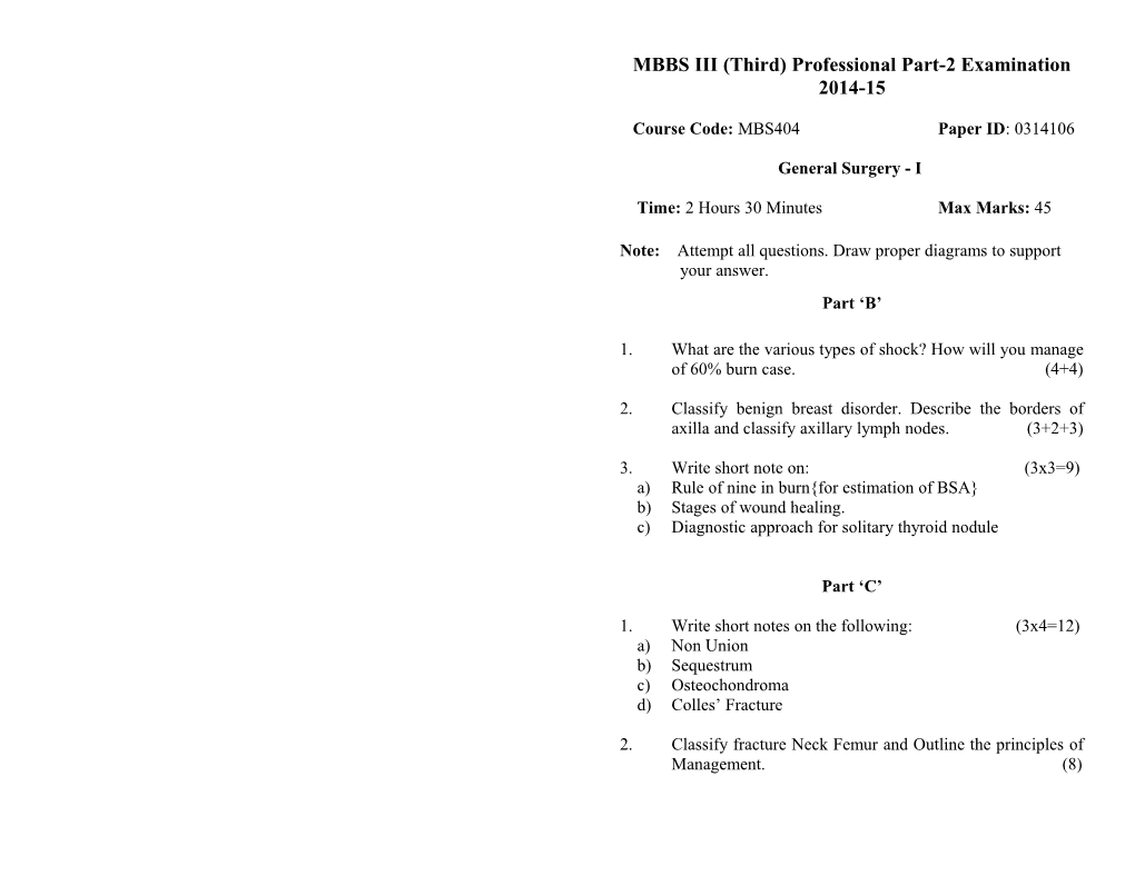 BDS Ist YEAR EXAMINATION 2008-09 s1