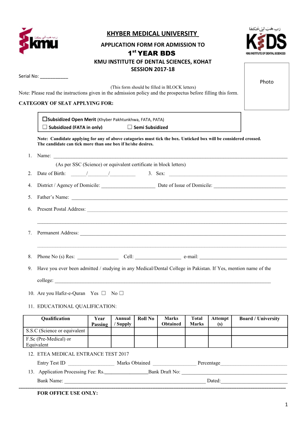 This Form Should Be Filled in BLOCK Letters