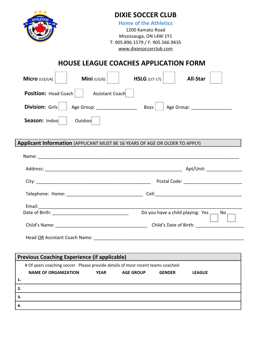 House League Coaches Application Form