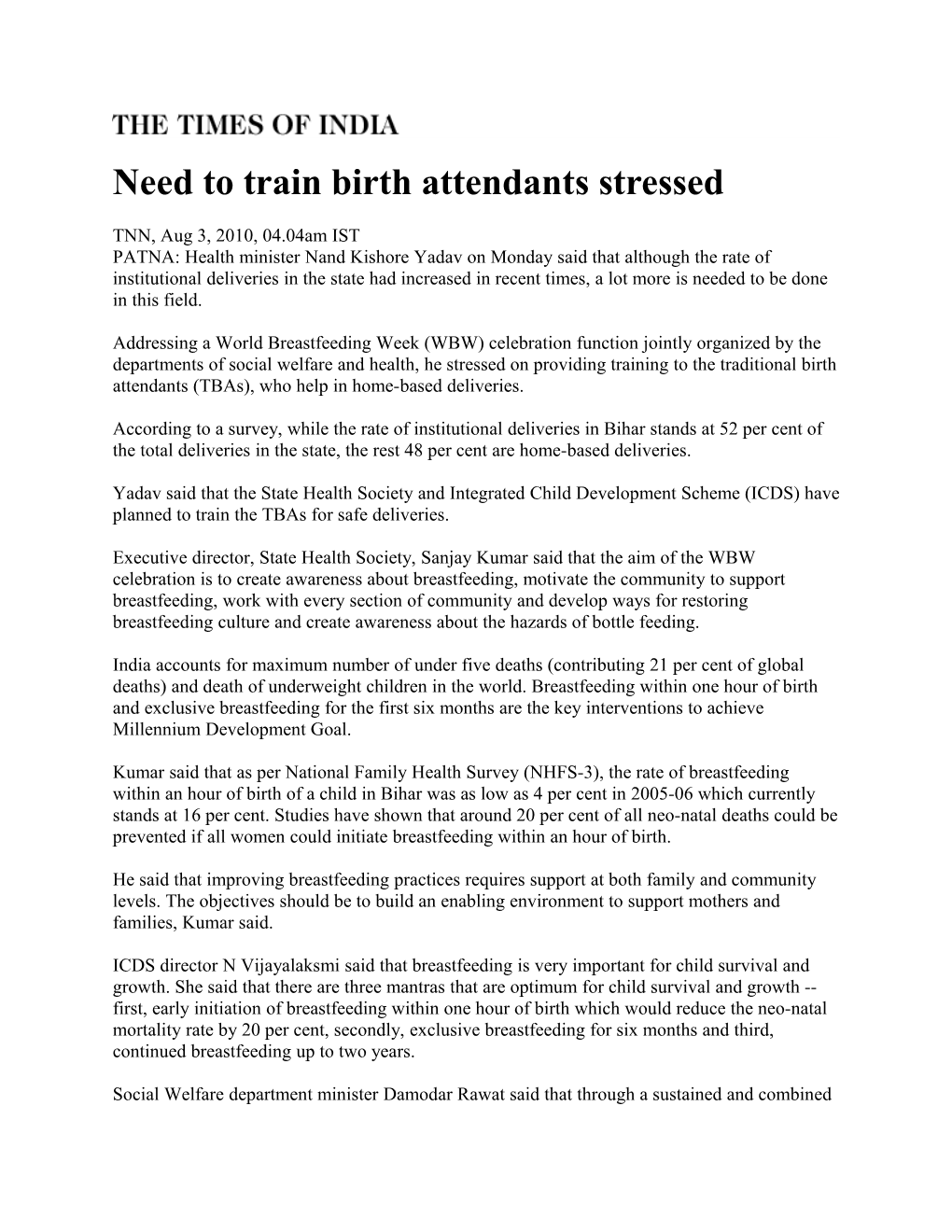 Need to Train Birth Attendants Stressed