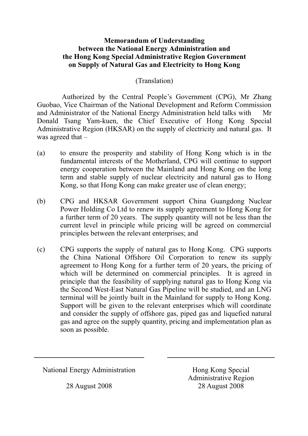 Memorandum of Understanding Between the National Energy Bureau and Hong Kong Special