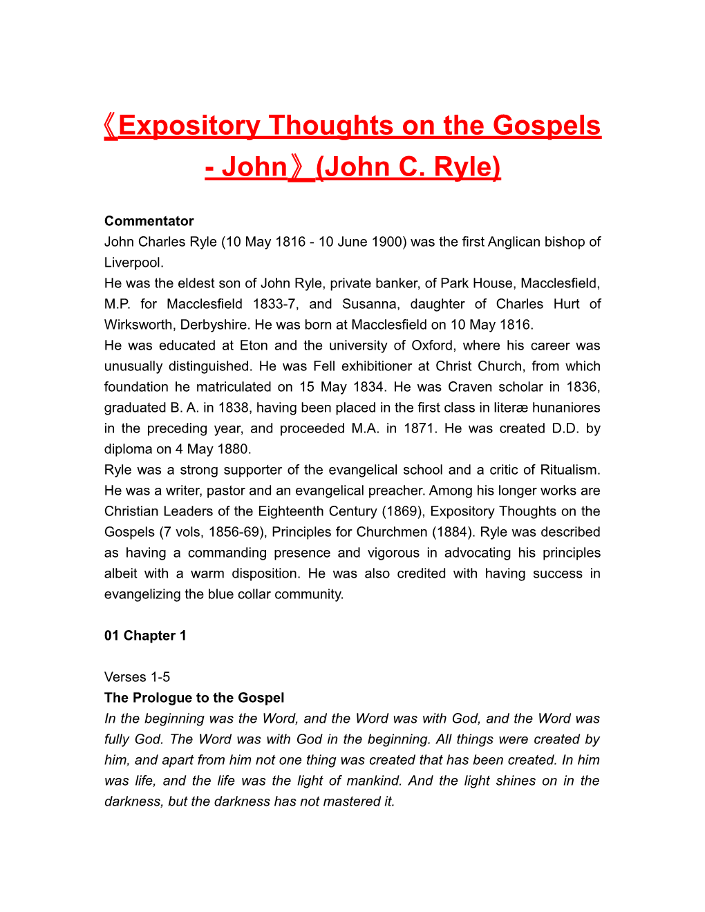 Expository Thoughts on the Gospels - John (John C. Ryle)