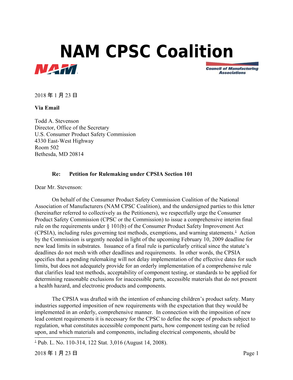 NAM CPSC Coalition