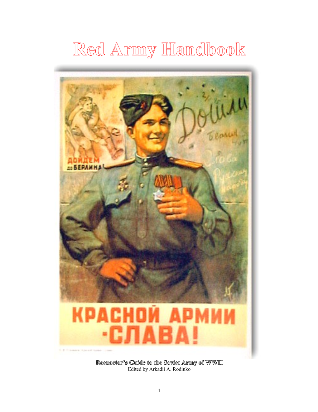 Red Army Handbook