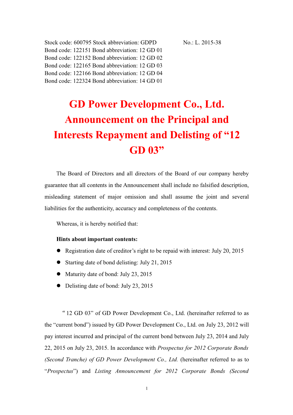 Public Announcement of GD Power Development Co., Ltd. on Principal and Interests Repayment