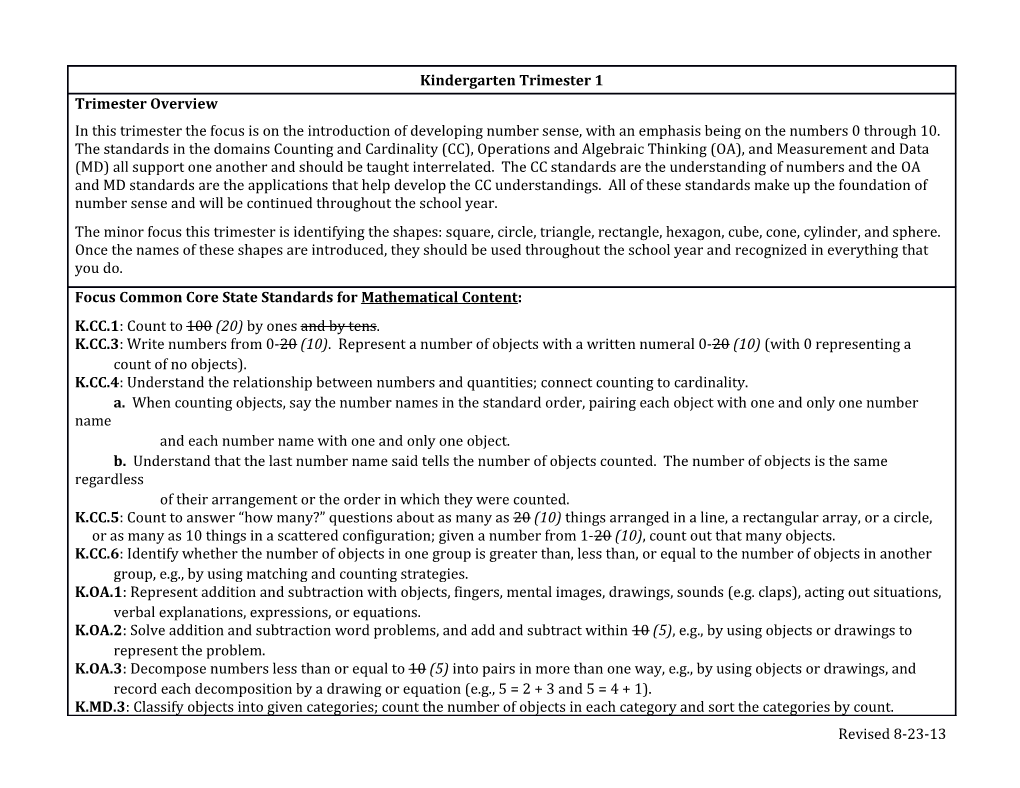 * These Lessons/Activities Can Be Found on the DUSD CGI Website ( Under the Kindergarten Tab