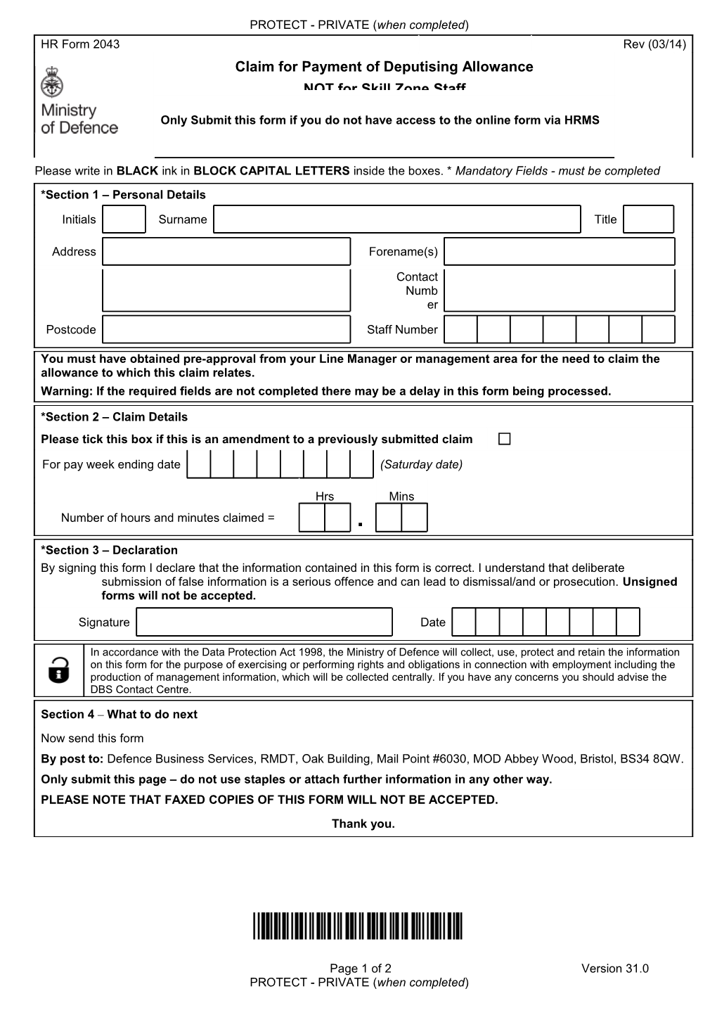 HR Form 2043: Claim for Payment of Deputising Allowance NOT for Skill Zone Staff