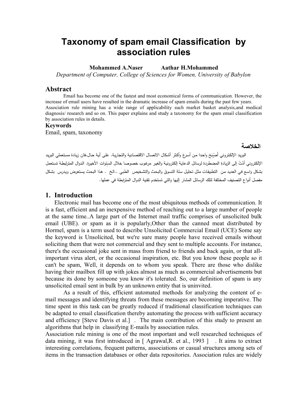 Taxonomy of Spam Email Classification by Association Rules