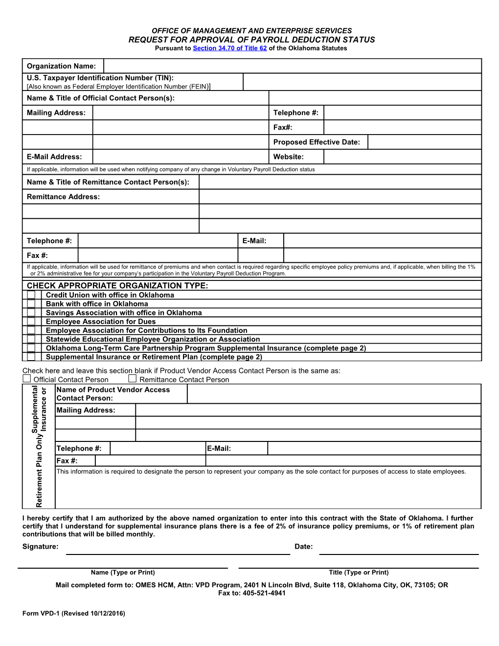 Payroll Deduction Status Request Form