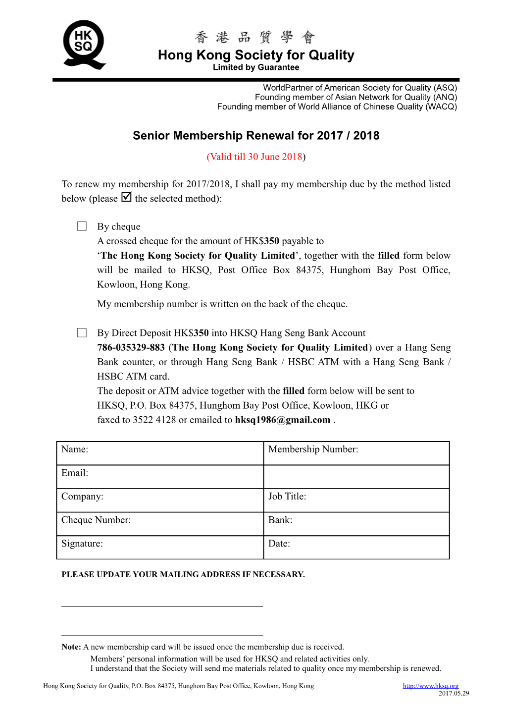 Membership Renewal Form-Senior