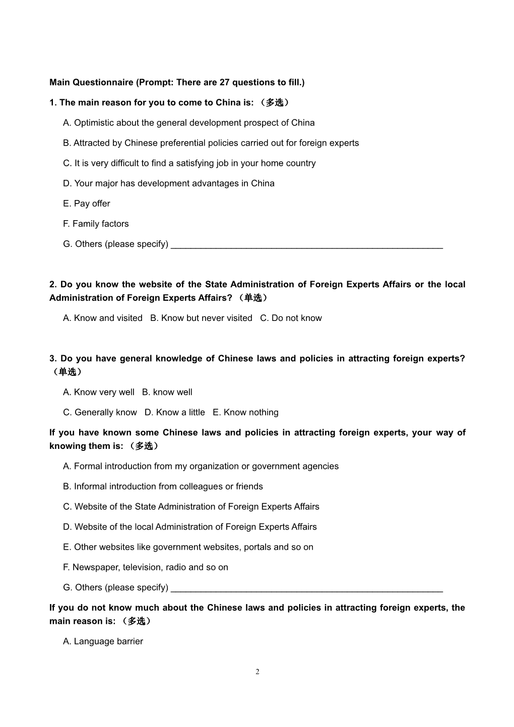 Questionnaire for Foreign Experts