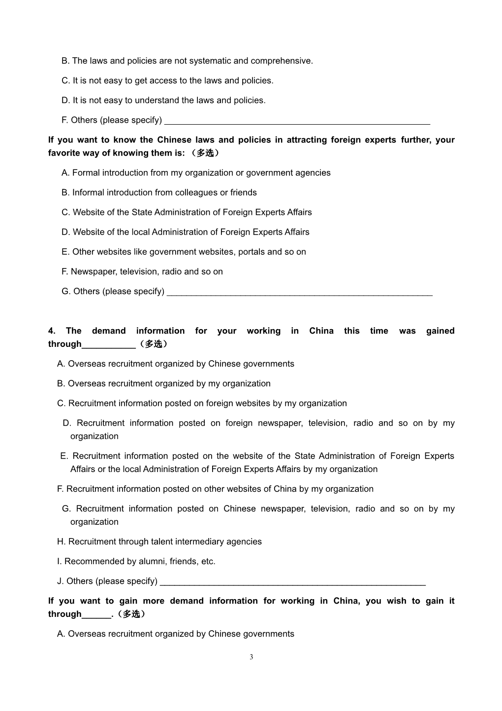 Questionnaire for Foreign Experts