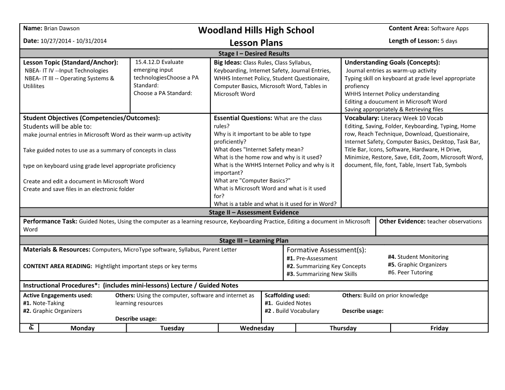 Woodland Hills High School s1