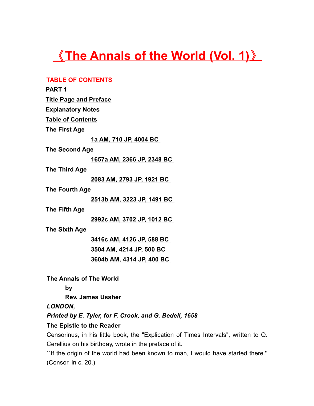 The Annals of the World (Vol. 1)