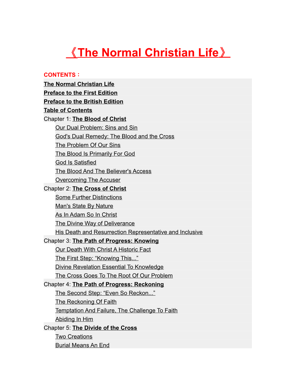 The Normal Christian Life s1