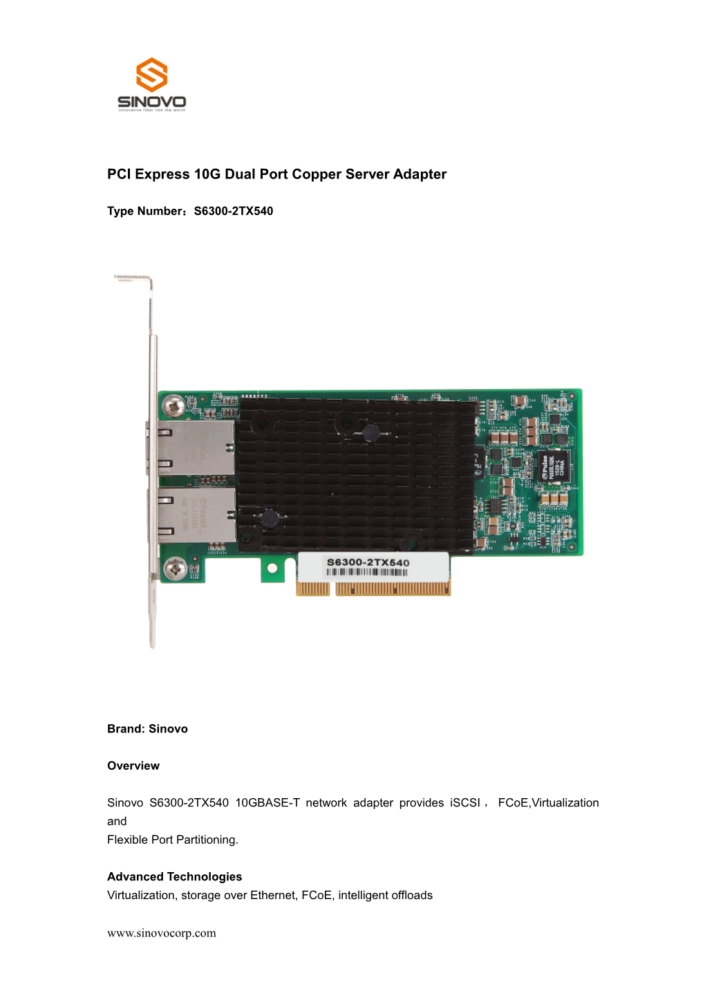 PCI Express 10G Dual Port Copper Server Adapter