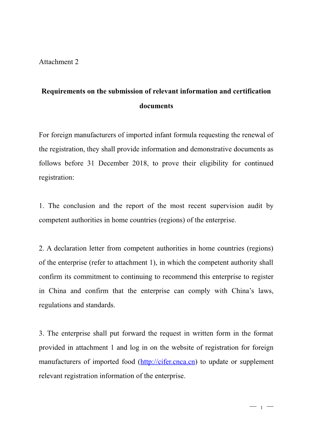 Requirements on the Submission of Relevant Information and Certification Documents