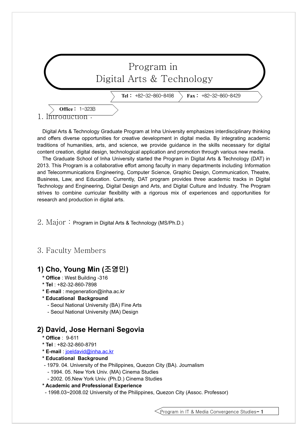 2. Major : Program in Digital Arts & Technology (MS/Ph.D.) s1