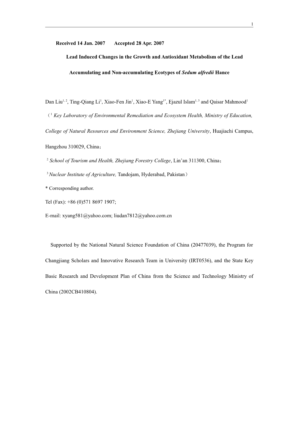 Comparative Enhanced Phytoextraction of Heavy Metals Using DTPA and Low Molecular Weight