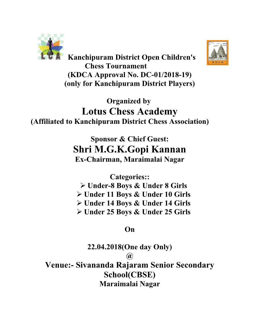 Only for Kanchipuram District Players