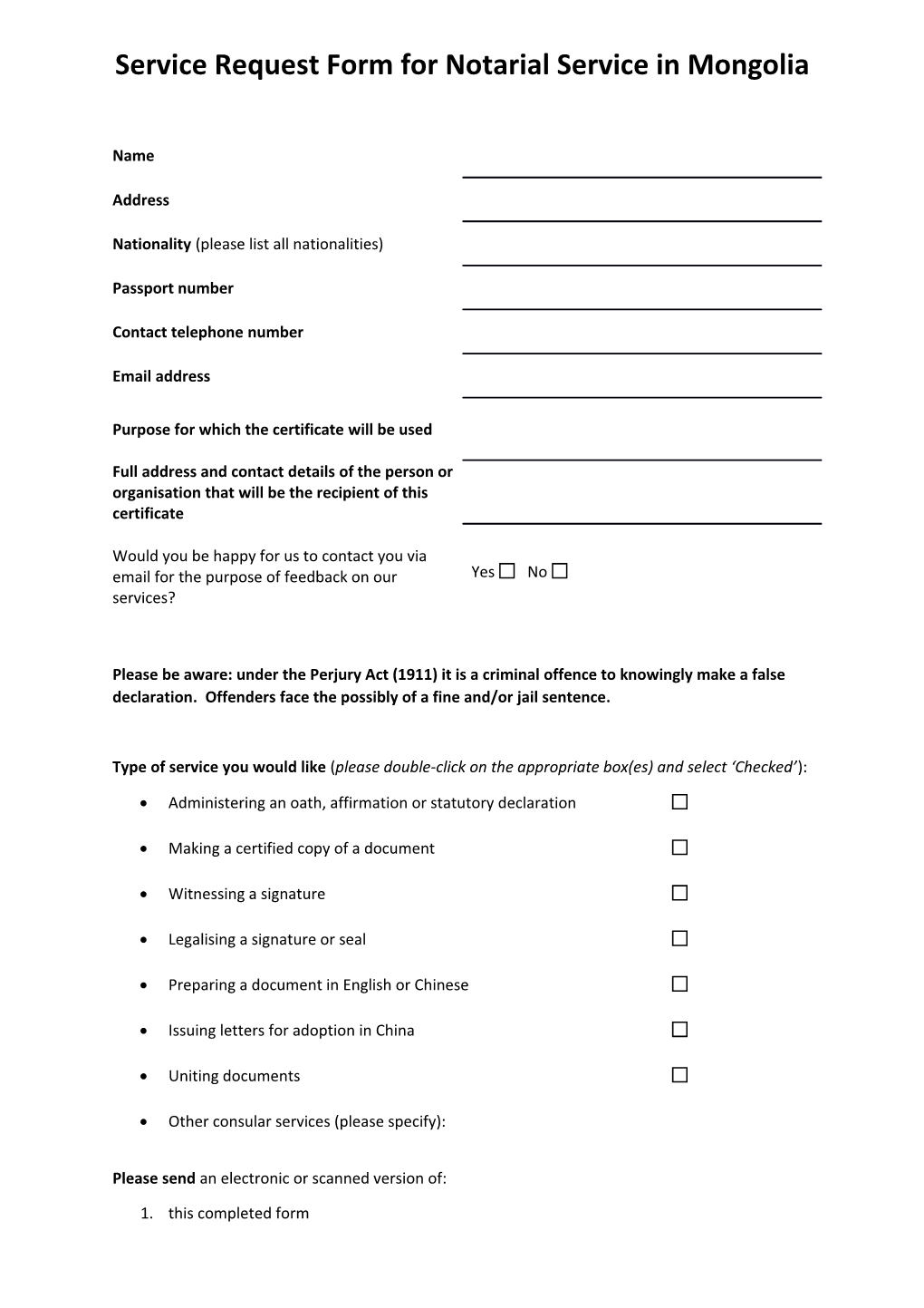 Service Request Form s1