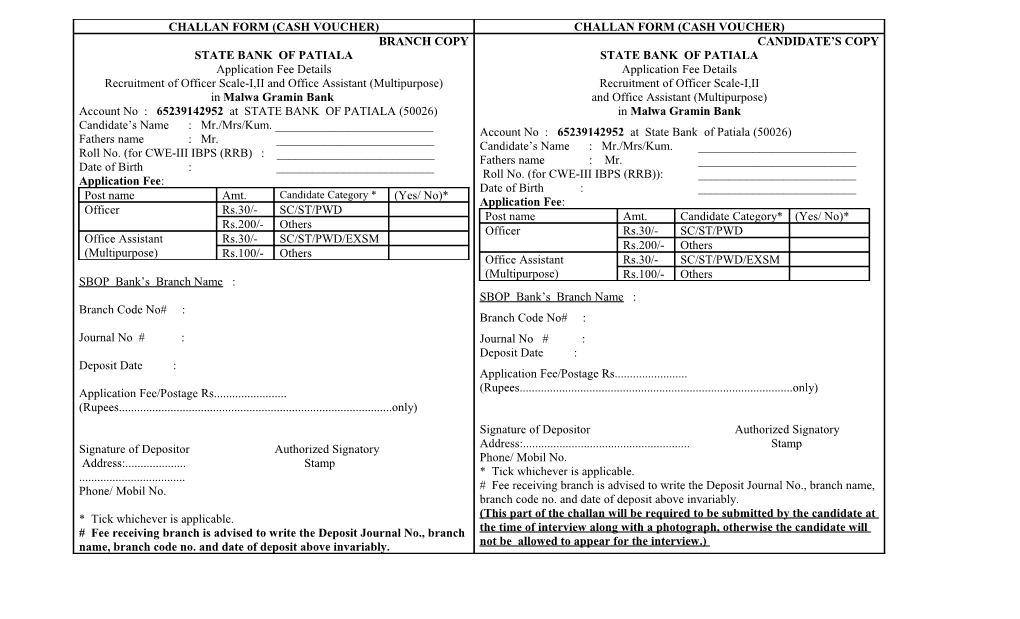 Challan Form (Cash Voucher)