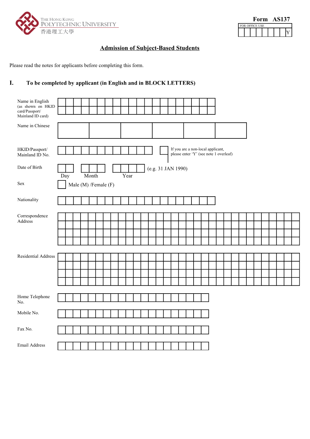 Admission of Subject-Based Students