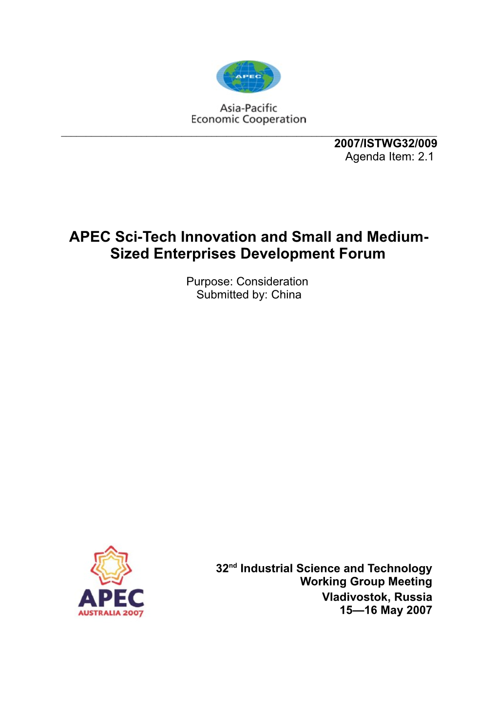 APEC Sci-Tech Innovation and Small & Medium Sized Enterprises Development Forum