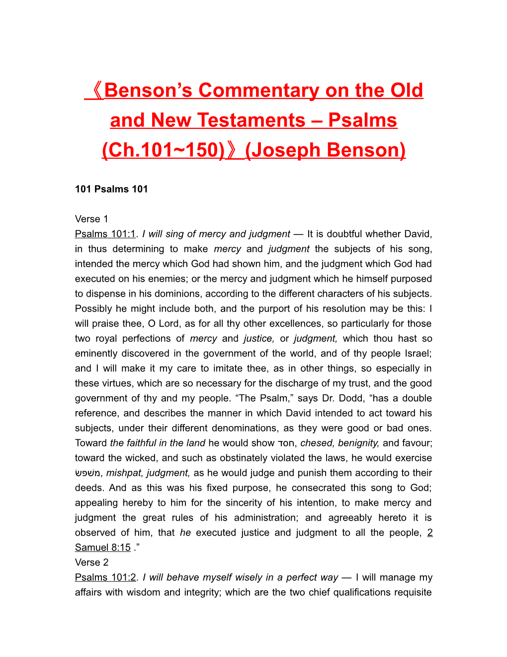 Benson S Commentary on the Old and New Testaments Psalms (Ch.101 150) (Joseph Benson)