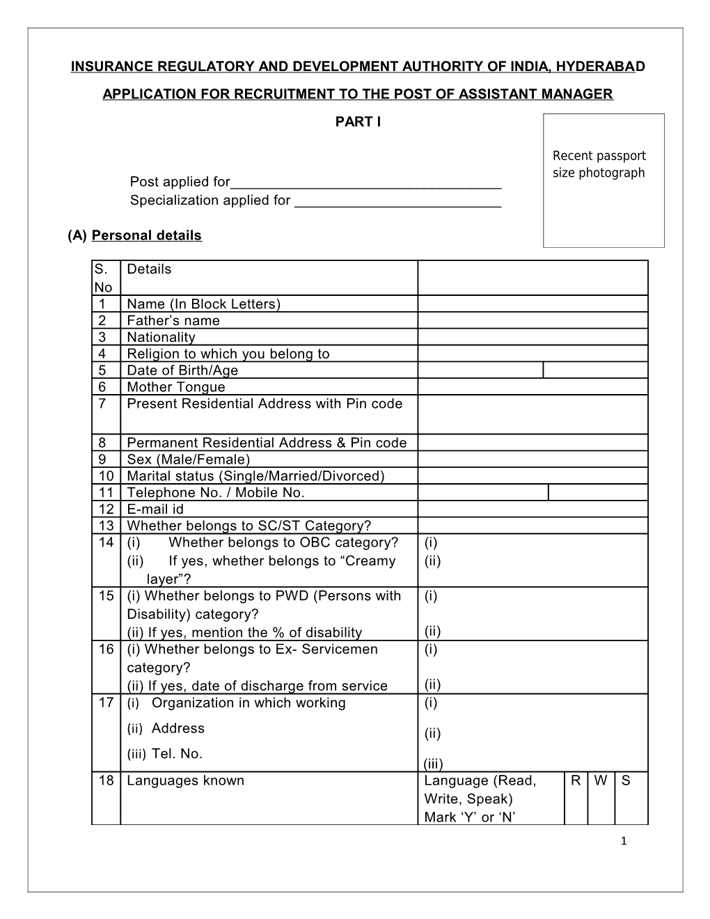 Application for Recruitment to the Post of Assistant Manager