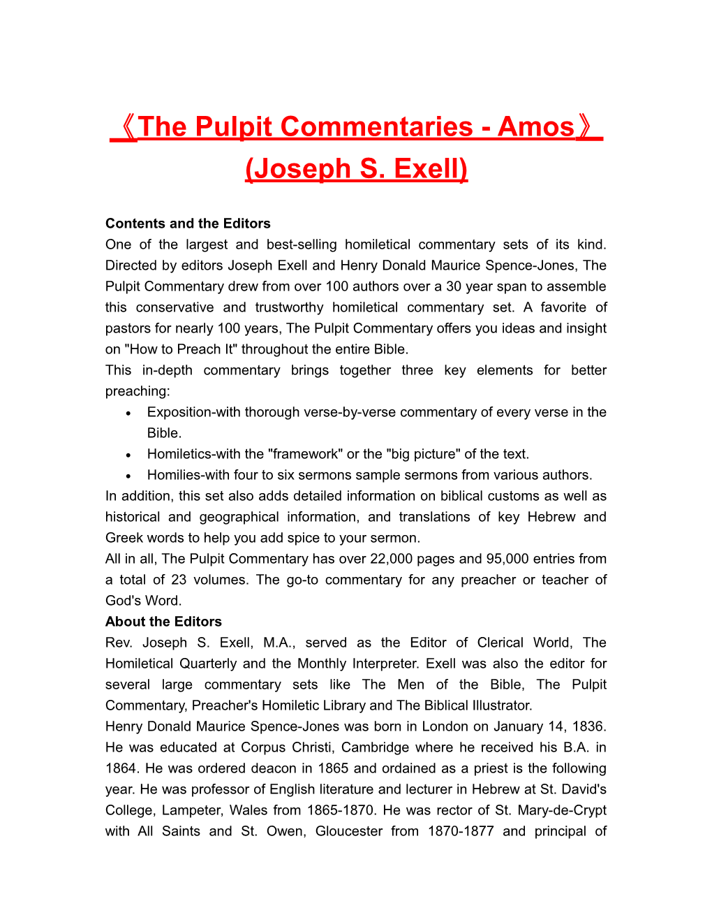 The Pulpit Commentaries - Amos (Joseph S. Exell)