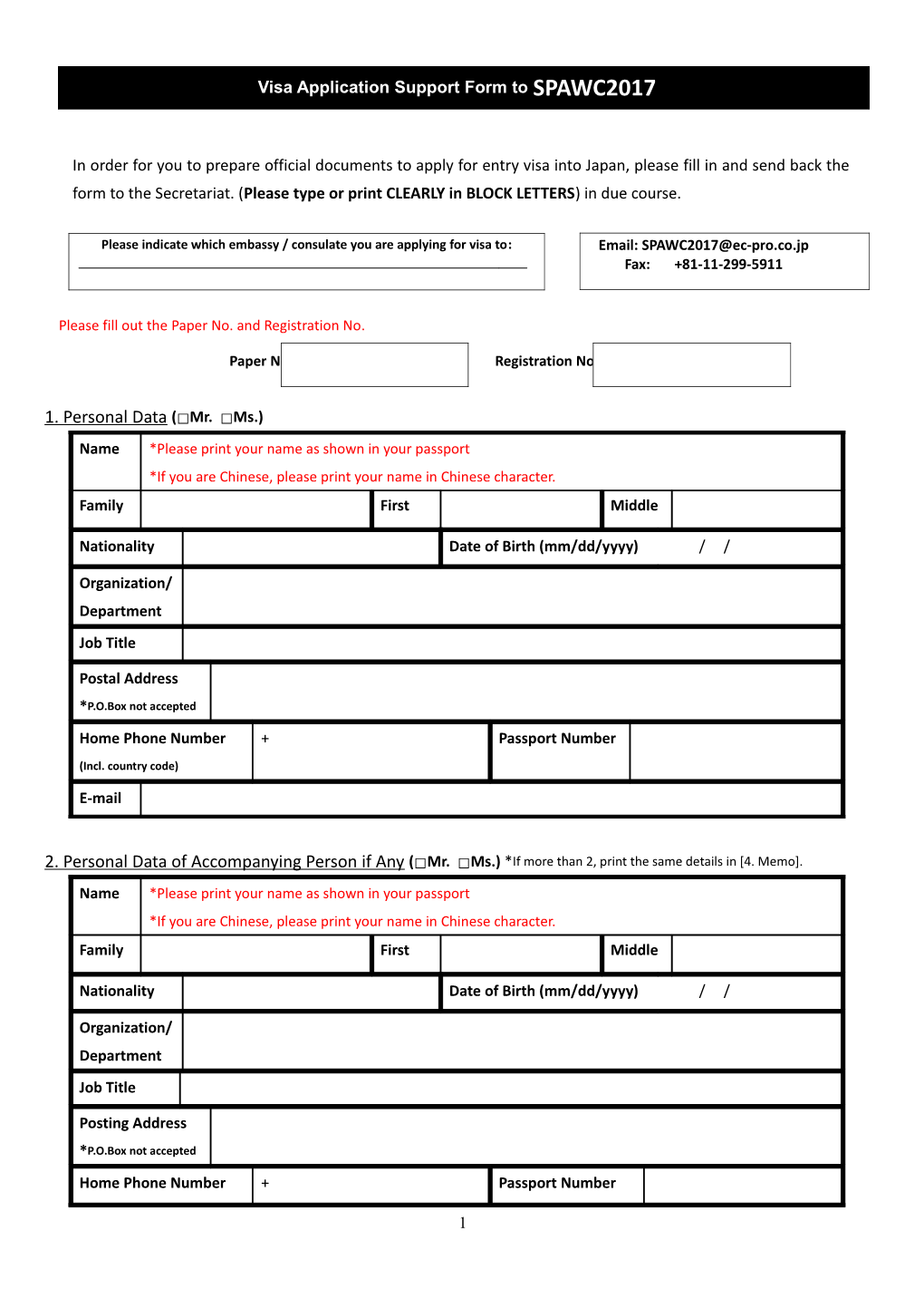 In Order for You to Prepare Official Documents to Apply for Entry Visa Into Japan, Please