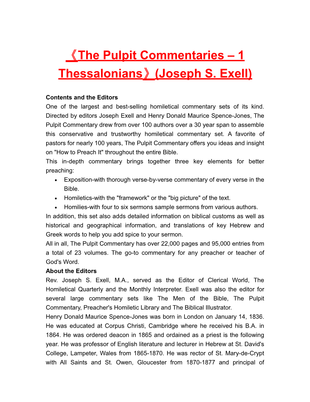 The Pulpit Commentaries 1 Thessalonians (Joseph S. Exell)