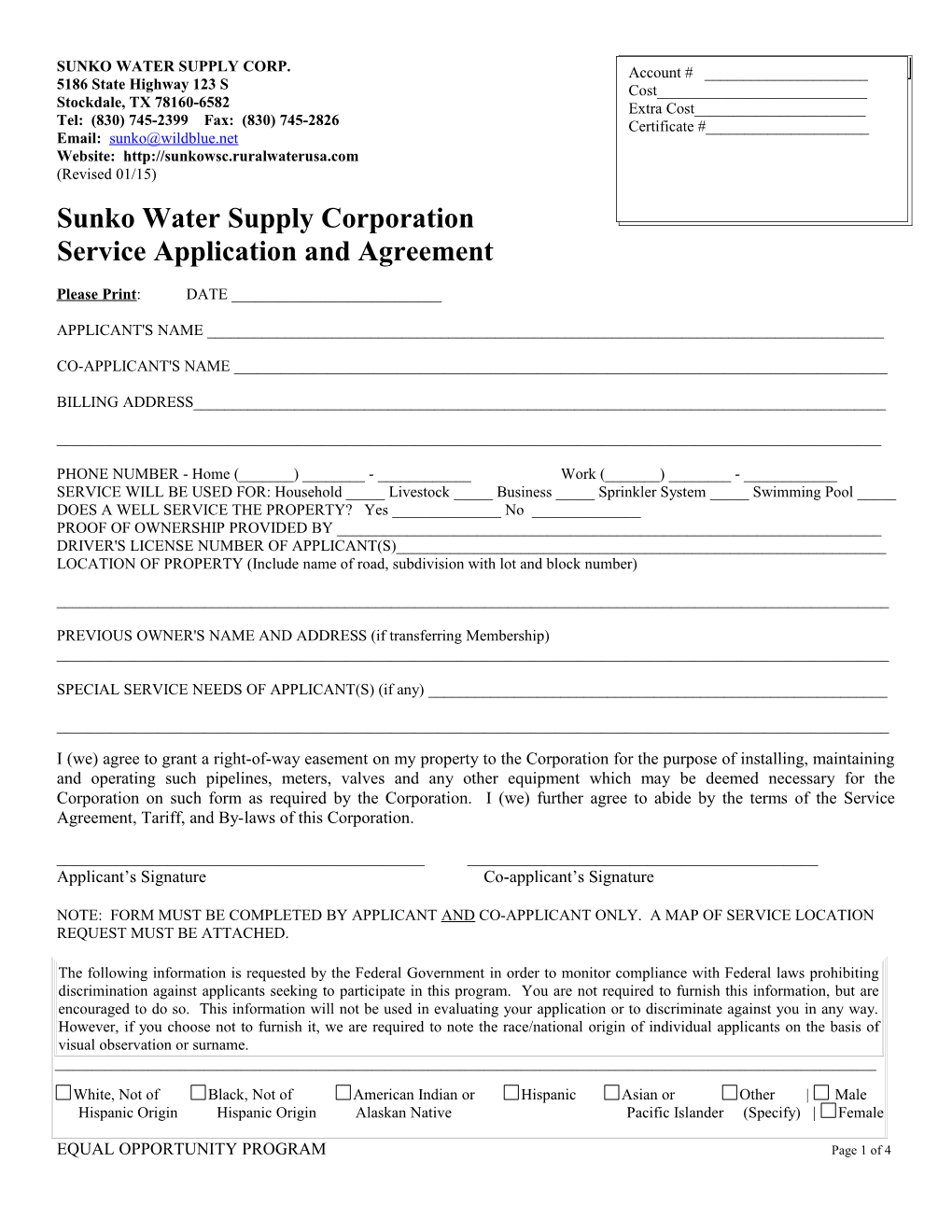 USDA Form RD TX 1942 11 (8/96)	CORPORATION USE ONLY