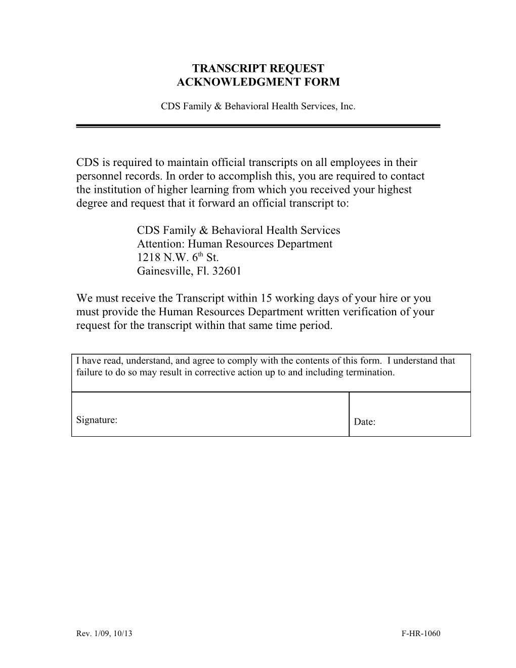 Request for Transcript Acknowledgement Form